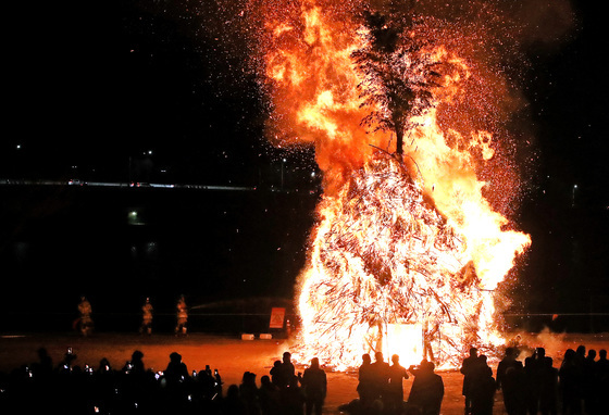 달집태우기 '불조심'
