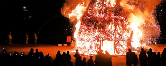 불타는 달집, 애타는 소방관