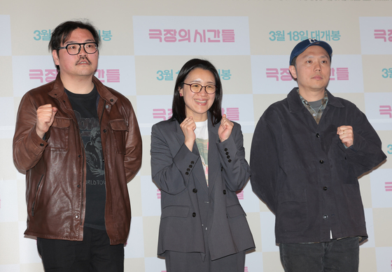 '극장의 시간들' 이종필·윤가은·장건재 감독