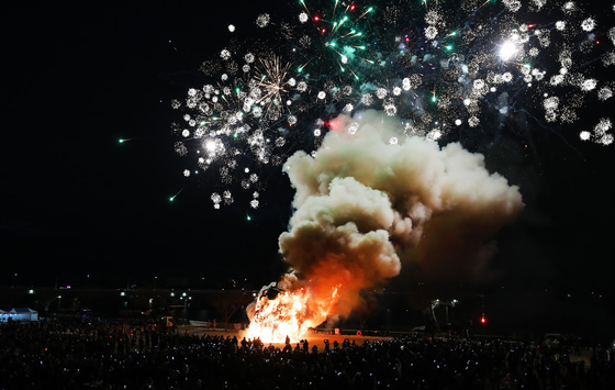 내일 낮엔 포근, 늦은 밤 수도권·충청·호남부터 비…미세먼지 농도↑