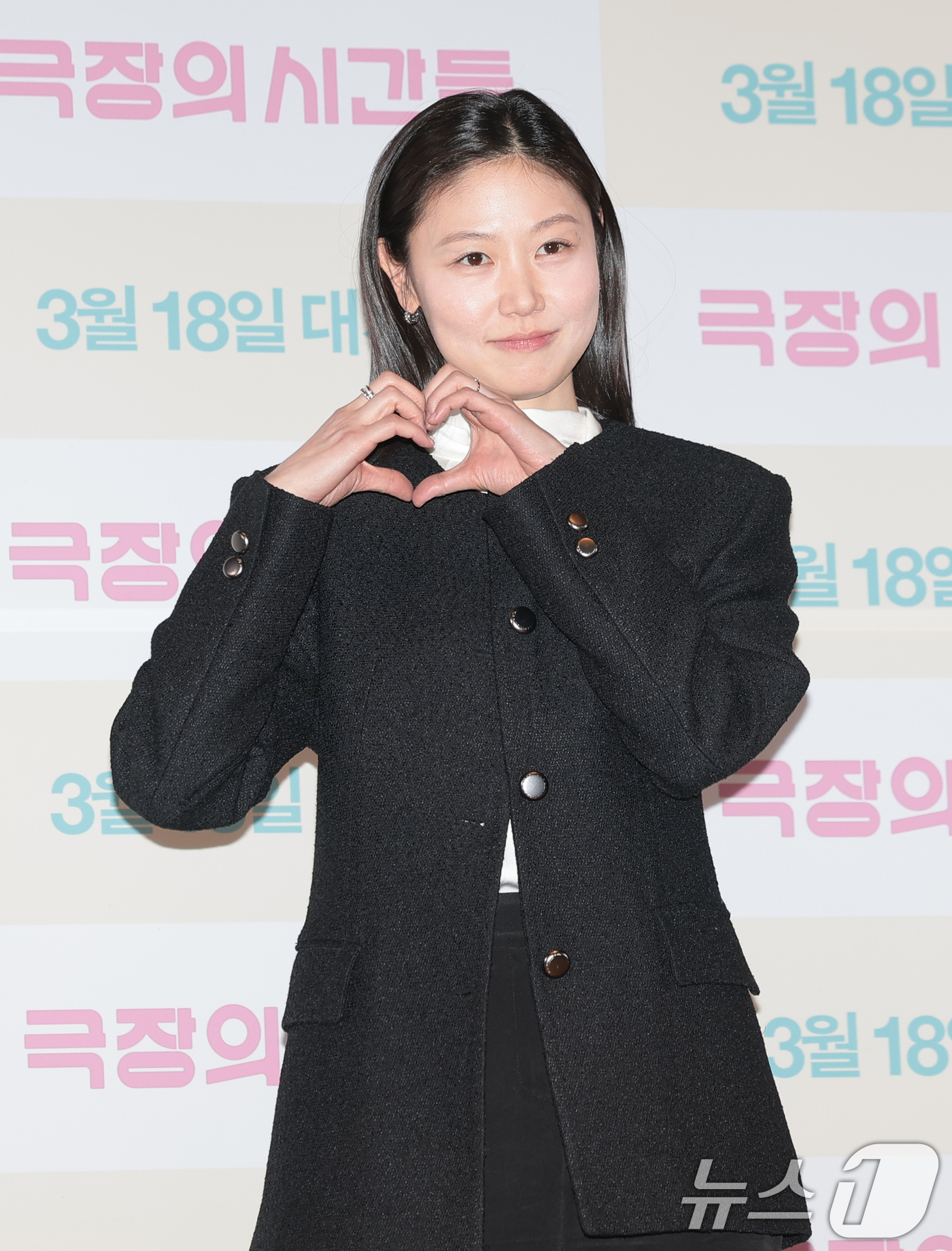 (서울=뉴스1) 권현진 기자 = 배우 김연교가 3일 서울 종로구 씨네큐브에서 열린 영화 ‘극장의 시간들’ 언론시사회 및 기자간담회에 참석해 포즈를 취하고 있다.'극장의 시간들'은 …