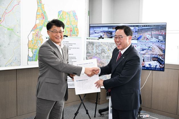 양주시, 20년 정체 광석지구 해법으로 '과천경마장 이전' 추진