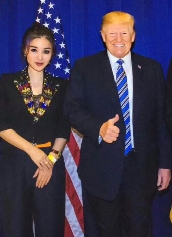 본문 이미지 - 위원훙과 트럼프 대통령