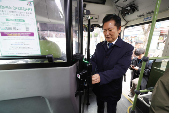 환승 태그하는 정청래 대표