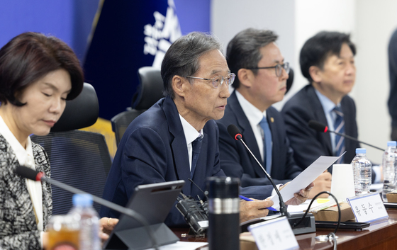 중동전쟁 경제대응 특위 당정 협의회