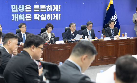 모두발언하는 유동수 더불어민주당 중동전쟁 경제대응 특별위원장