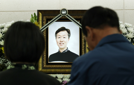 안전공업 희생자 발인