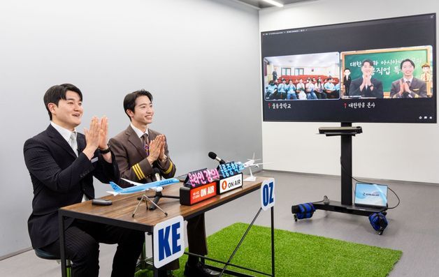 대한항공·아시아나항공, 통합 앞두고 합동 봉사활동…시너지 확대