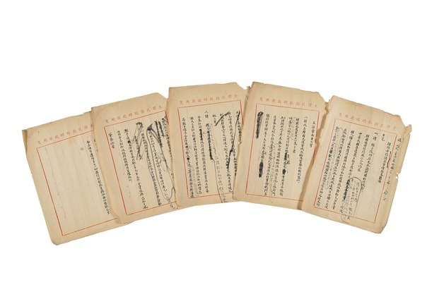 임시정부기념관, 31일부터 '임정 외교 독립운동' 유물·영상 특별전