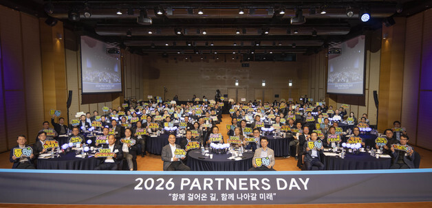 현대트랜시스, 협력사와 '파트너스 데이'…"글로벌 톱티어 도약 목표"