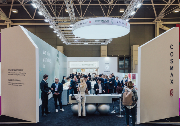 코스맥스, 코스모프로프 볼로냐서 스킨케어 제형 부문 대상