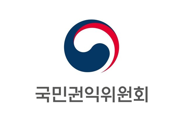 권익위 '달리는 국민신문고' 운영…읍·면·동 찾아 민원 해결