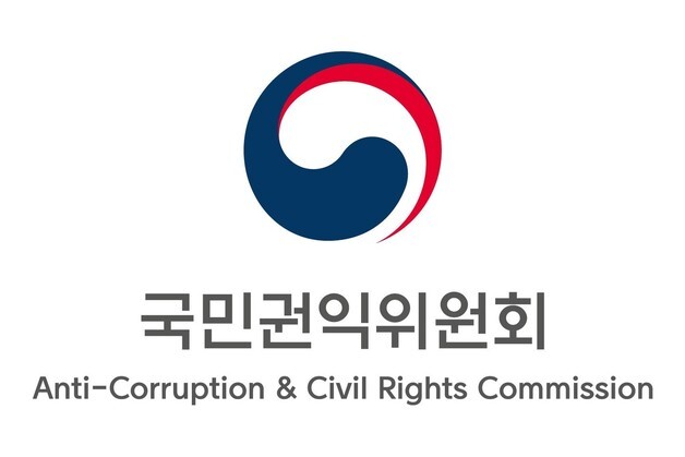 권익위 "청년 시각으로 정책 알린다"…'청백리포터' 활동 개시