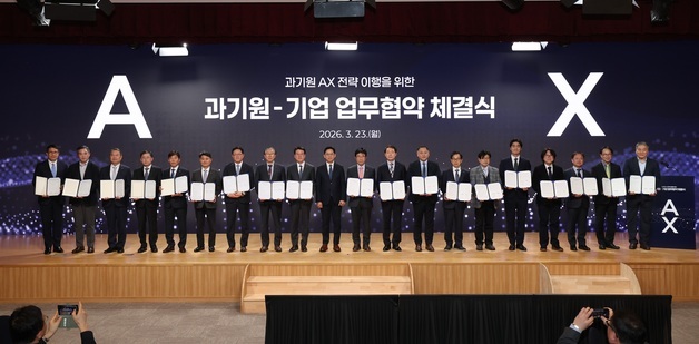 엘앤에프, 대구 AX 산학협력 확대…지역 인재·투자 '상생 강화'