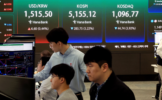 개인 vs 외국인·기관…코스피 5200선 수급 공방[장중시황]