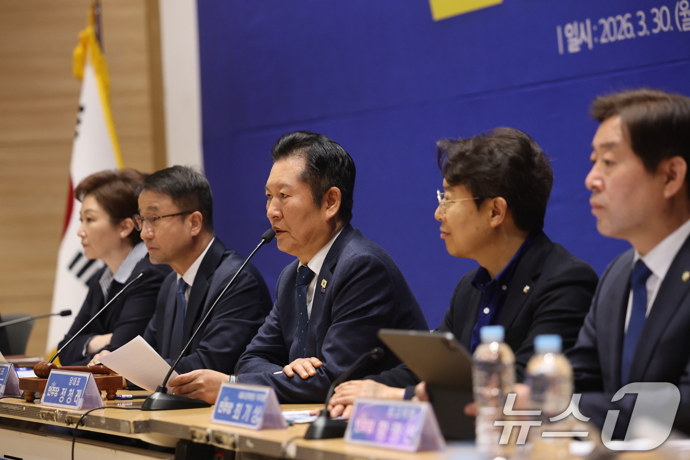 (서울=뉴스1) 이승배 기자 = 정청래 더불어민주당 대표가 30일 서울 여의도 국회 의원회관에서 열린 현장최고위원회의에서 발언하고 있다. 2026.3.30/뉴스1