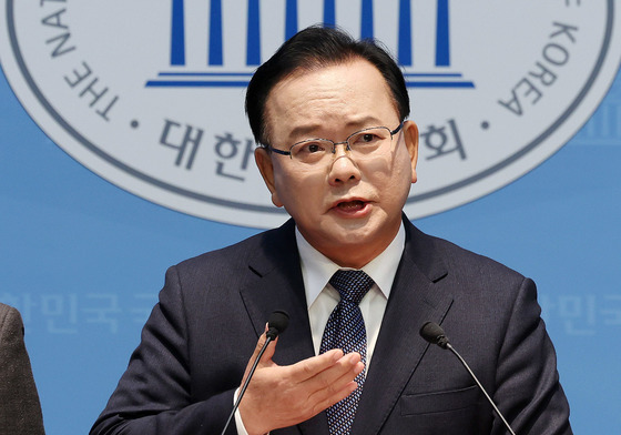 대구시장 출마선언하는 김부겸