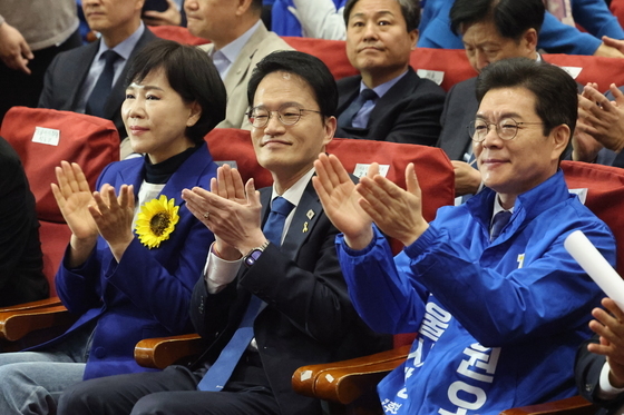 與 '전현희·박주민·정원오' 서울최고위…정청래 "오버토킹 엄중 조치"