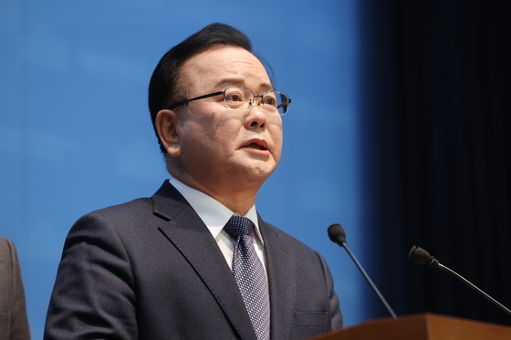 대구시장 선거 출사표 던지는 김부겸 전 총리