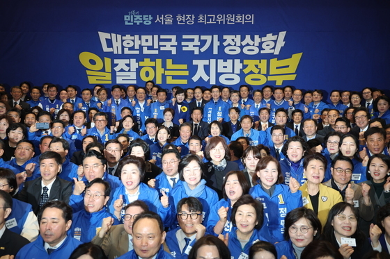 정청래 대표, 현장 최고위 기념촬영