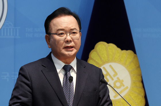 김부겸 "대구시장 선거에 도전"