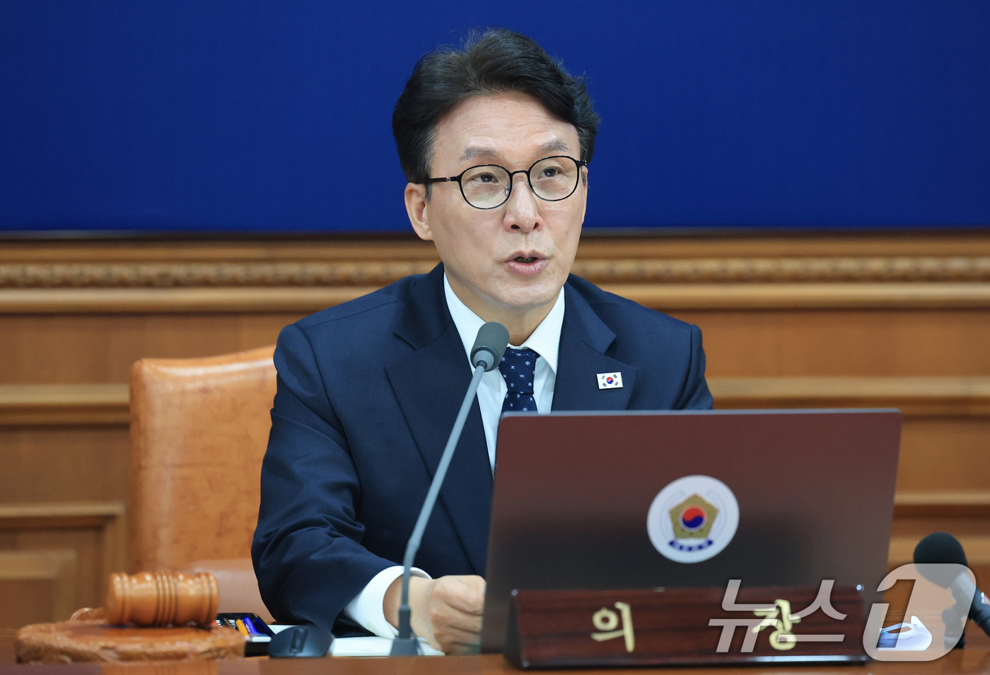 (서울=뉴스1) 임세영 기자 = 김민석 국무총리가 30일 서울 종로구 정부서울청사에서 열린 임시 국무회의에서 모두발언을 하고 있다. 2026.3.30/뉴스1