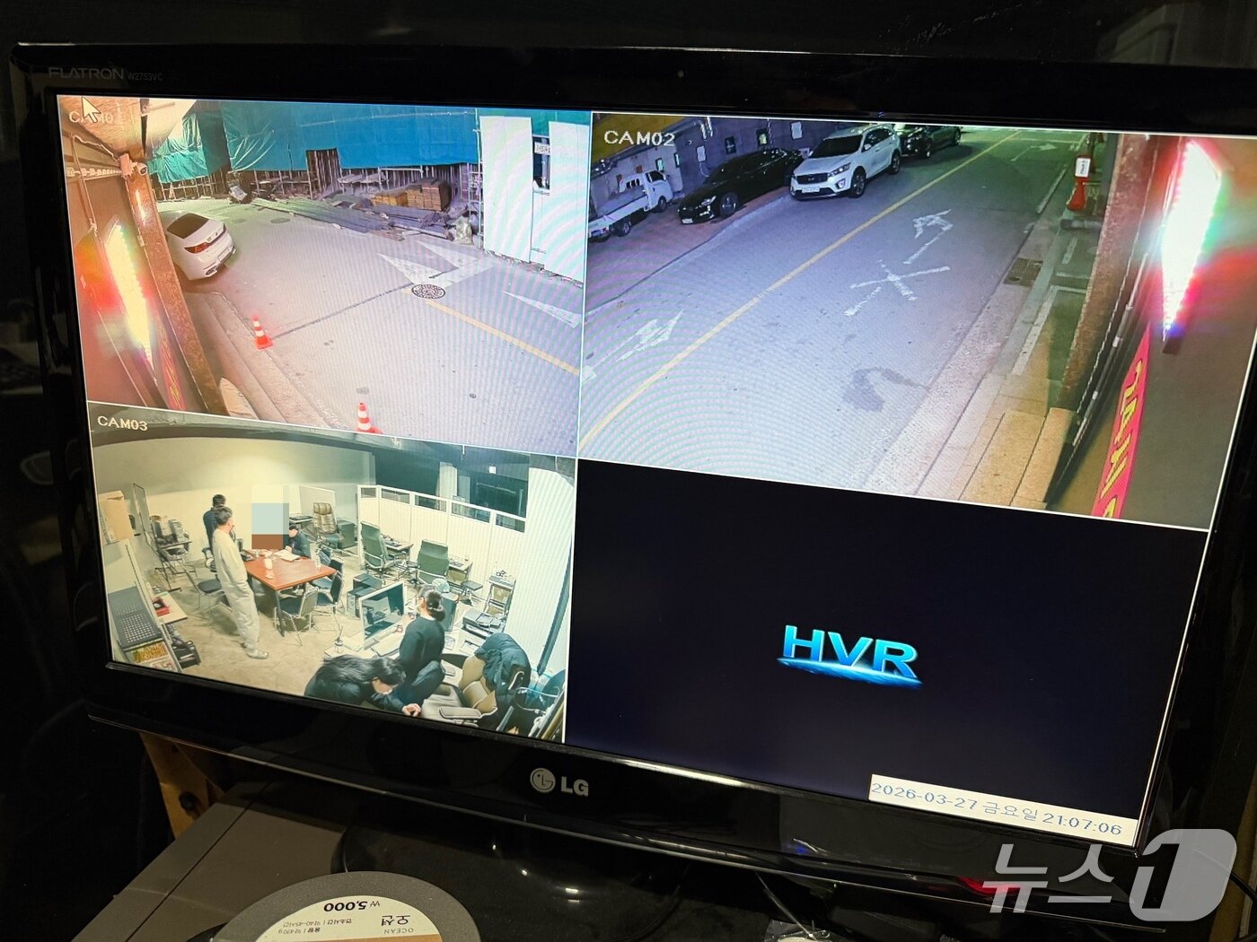 본문 이미지 - 충북 청주시 용정동의 한 사행성 PC방 내부 CCTV. /장예린 기자