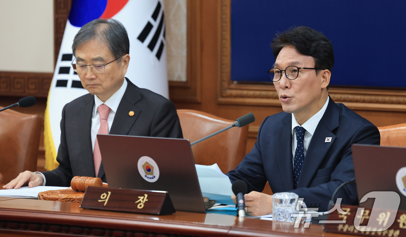 (서울=뉴스1) 임세영 기자 = 김민석 국무총리가 30일 서울 종로구 정부서울청사에서 열린 임시 국무회의에서 모두발언을 하고 있다. 2026.3.30/뉴스1