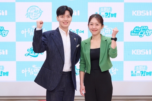 엄지인 부캐 엄영자·코너 전면개편…35주년 '아침마당' 새로운 변신(종합)[N현장]