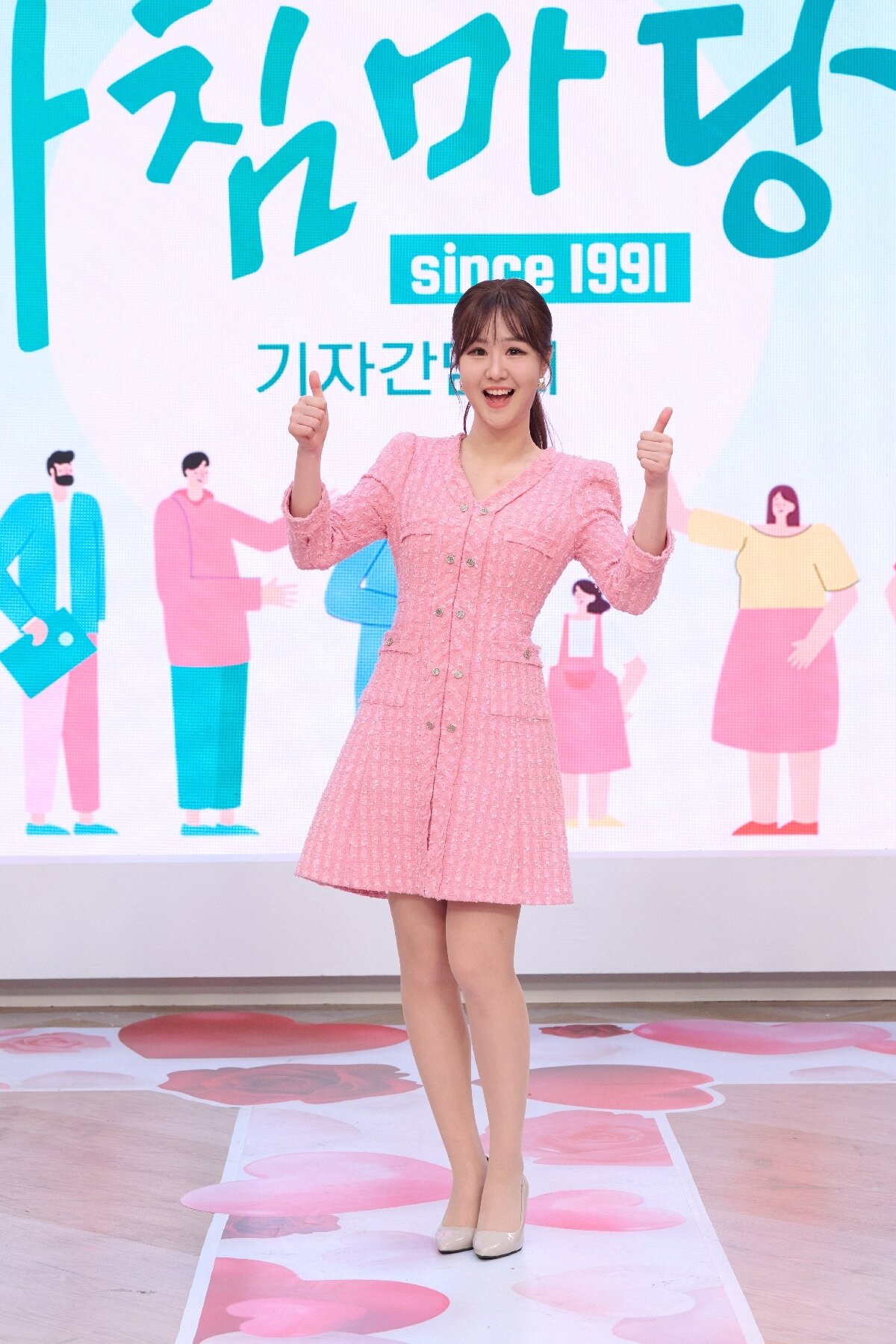 본문 이미지 - 가수 윤수현 KBS 1TV '아침마당' 제공