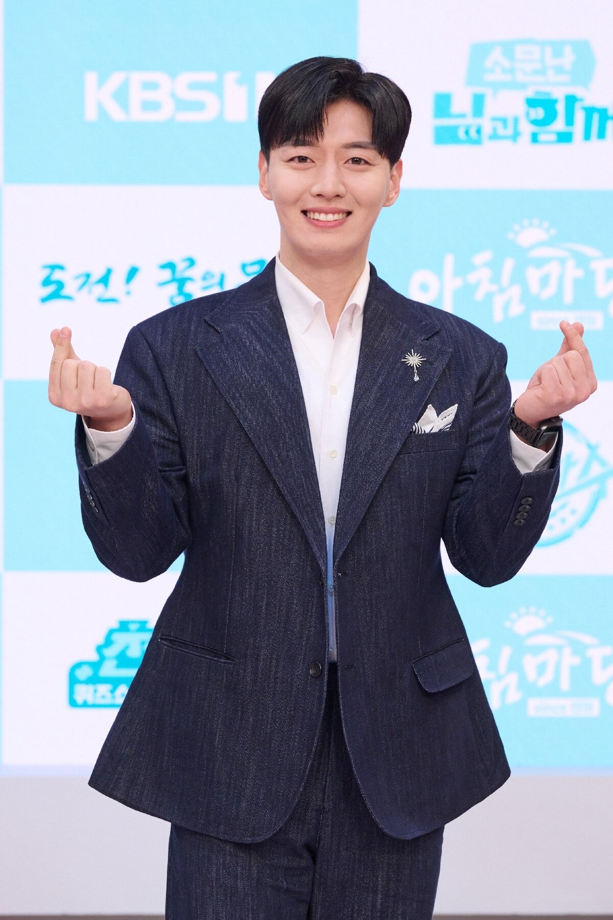 본문 이미지 - 박철규 아나운서 KBS 1TV '아침마당' 제공