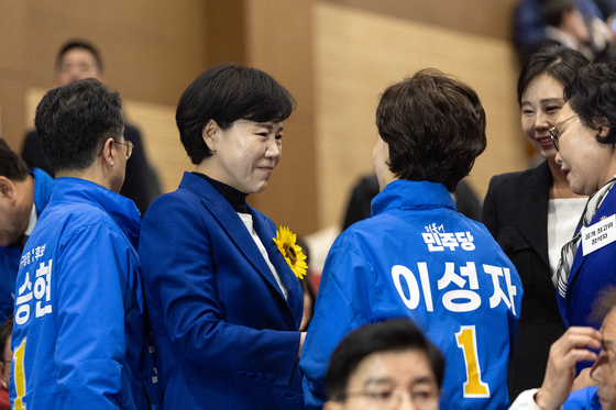 서울 현장 최고위 참석하는 전현희