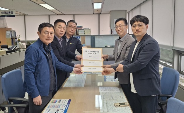 "천안 시내버스 달라지겠습니다"…버스기사들 난폭운전 근절 서약