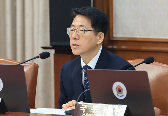 인사말하는 황종우 해양수산부 장관