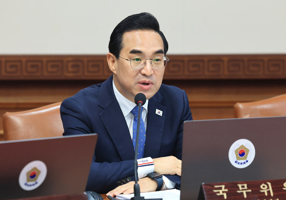 인사말하는 박홍근 기획예산처 장관