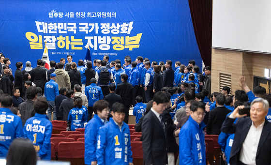 정청래 대표와 사진찍기 위한 긴 줄