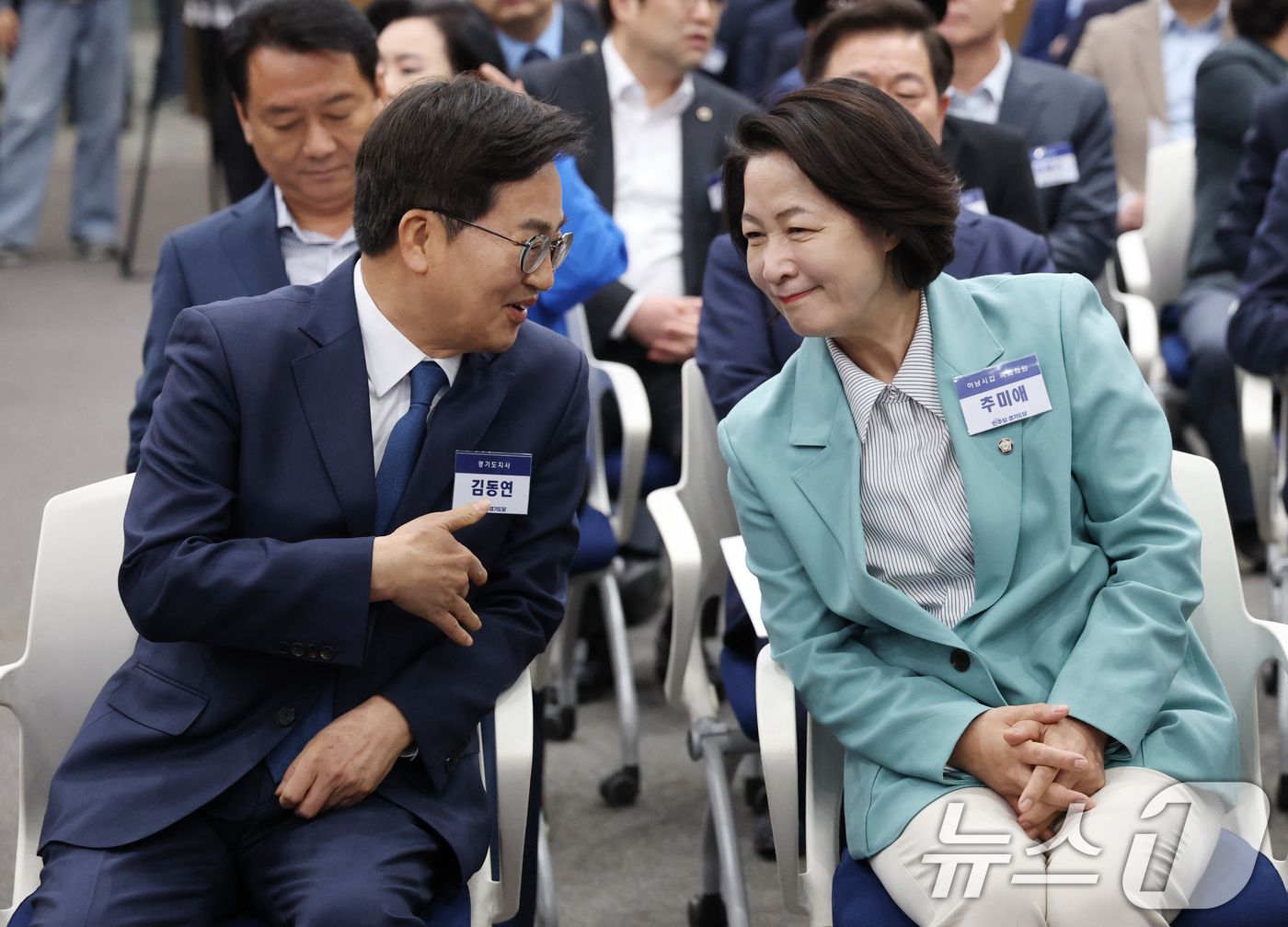 (수원=뉴스1) 김영운 기자 = 30일 경기 수원시 영통구 경기도의회 대회의실에서 열린 '더불어민주당 경기도당 제3차 상무위원회 회의'에서 더불어민주당 경기지사 경선 후보인 김동연 …