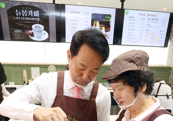 오세훈 시장, 어르신 복지시설 직접 점검