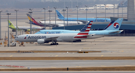 5월 유류할증료 '사상 최고' 예약…美 100만원·中 18만원 더 내야