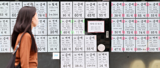 전세난에 '금융 지원' 확대…서울시, 보증금 40% 무이자 대출