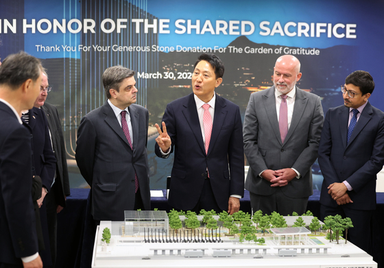 '감사의 정원' 석재 기증국 외교단 초청한 오세훈 시장