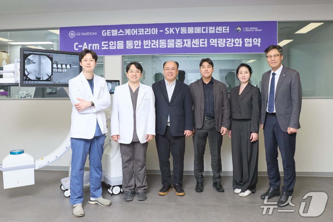 본문 이미지 - 계양스카이동물메디컬센터는 최첨단 C-arm을 도입했다고 밝혔다(동물병원 제공). ⓒ 뉴스1