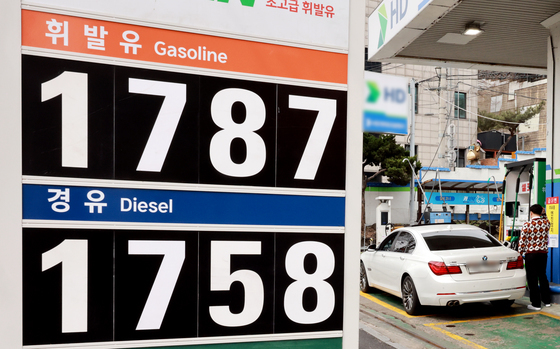 휘발유 서울 평균 리터당 1927원···운전자들 저렴한 주유소 찾는다