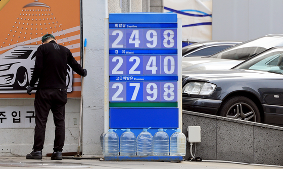2차 최고가제 시행 후 하루 만에 200원↑…정부, 주유소 범부처 합동점검