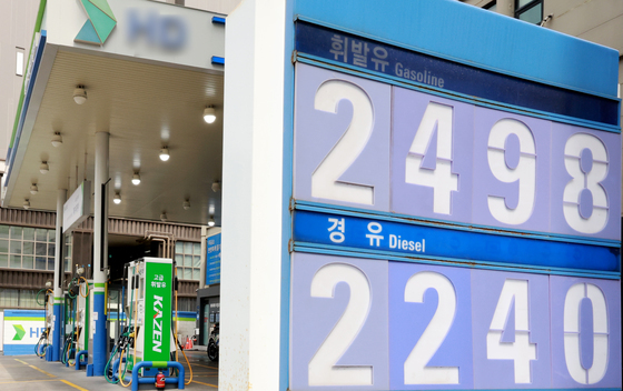 '중동 쇼크'에 26.2조 긴급 추경…취약계층·피해기업 '선별·차등 지원'