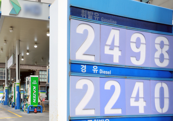 전국 휘발유·경유 가격 다시 오름세
