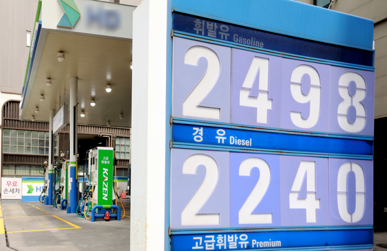 유류세 인하도 소용 없다···2000원 돌파 코앞으로 다가온 휘발유 가격