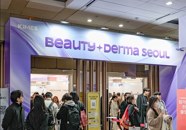 "키메스 2026, 역대 최대 성과…'의료기기 허브' 7만 5000명 모였다"