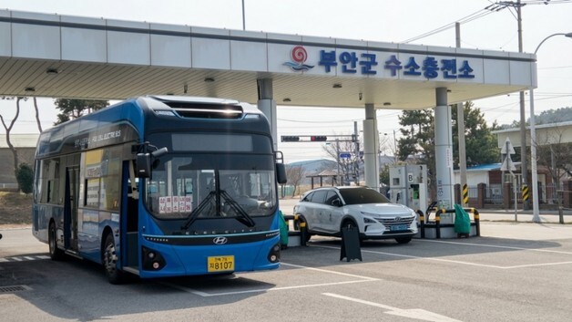 부안군, 수소하우스 족욕장 운영 한시 중단…수소 가격 동결