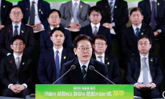 발언하는 이재명 대통령